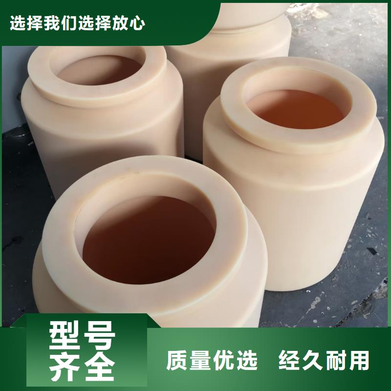 尼龍塊總經(jīng)銷