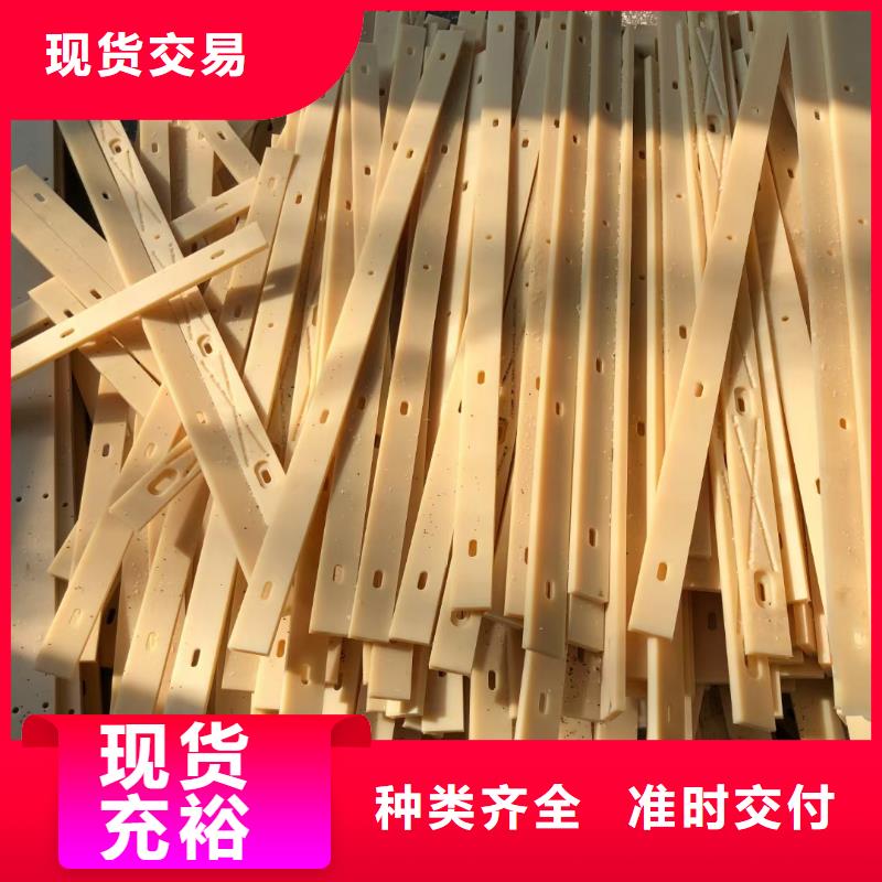 優(yōu)質(zhì)尼龍拉桿套廠家