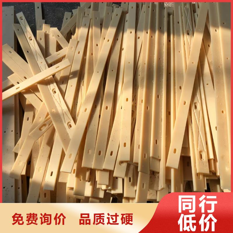 尼龍齒輪圖片