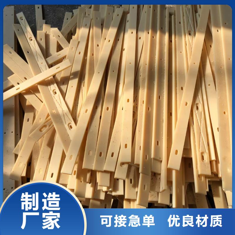 耐高溫尼龍棒品質(zhì)為本