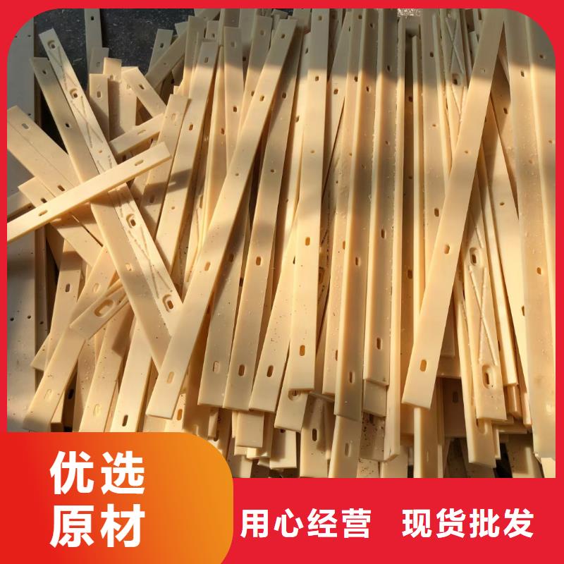尼龍墊廠家找寧垣尼龍板棒件塊管齒輪機床加工部