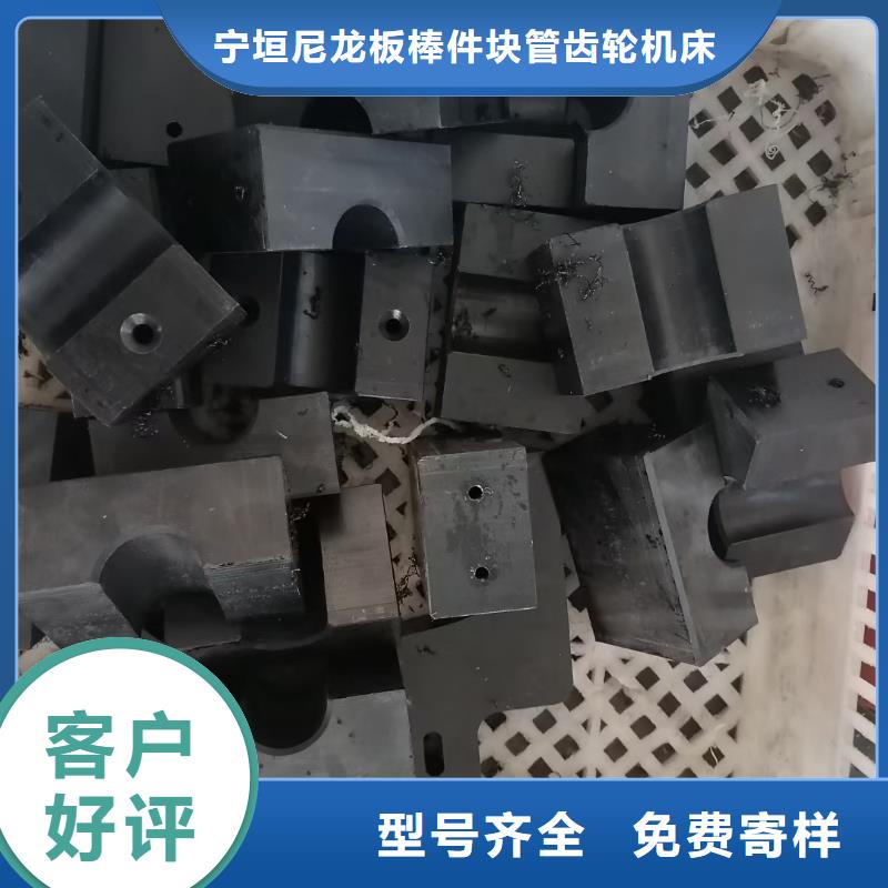 #尼龍管#-全國直銷