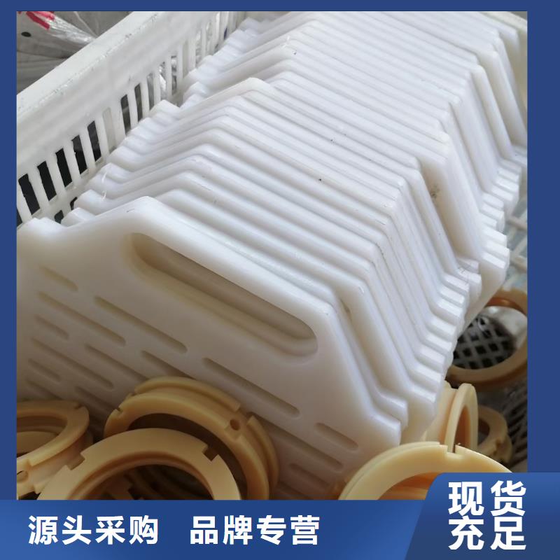 尼龍棒庫存量充足