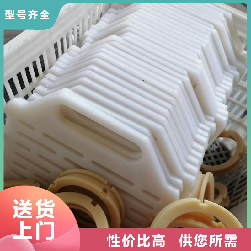 尼龍塊總經(jīng)銷