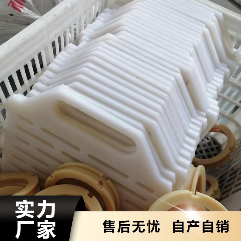 尼龍棒基地