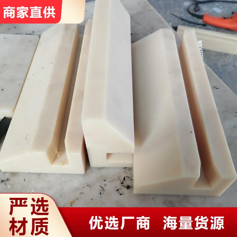 尼龙块实力厂家