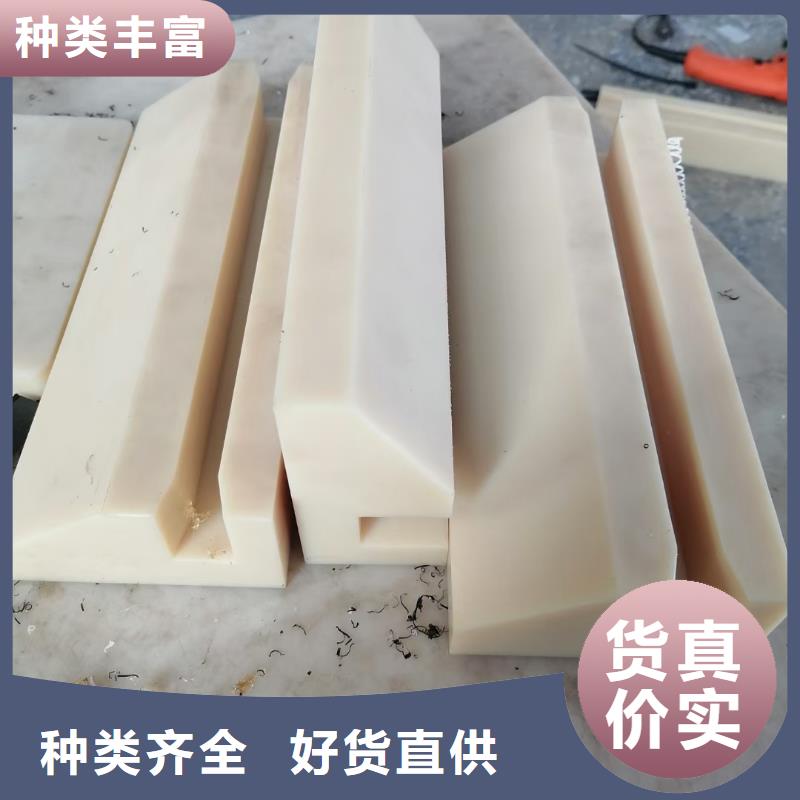 耐磨性好尼龍棒大品牌品質(zhì)優(yōu)