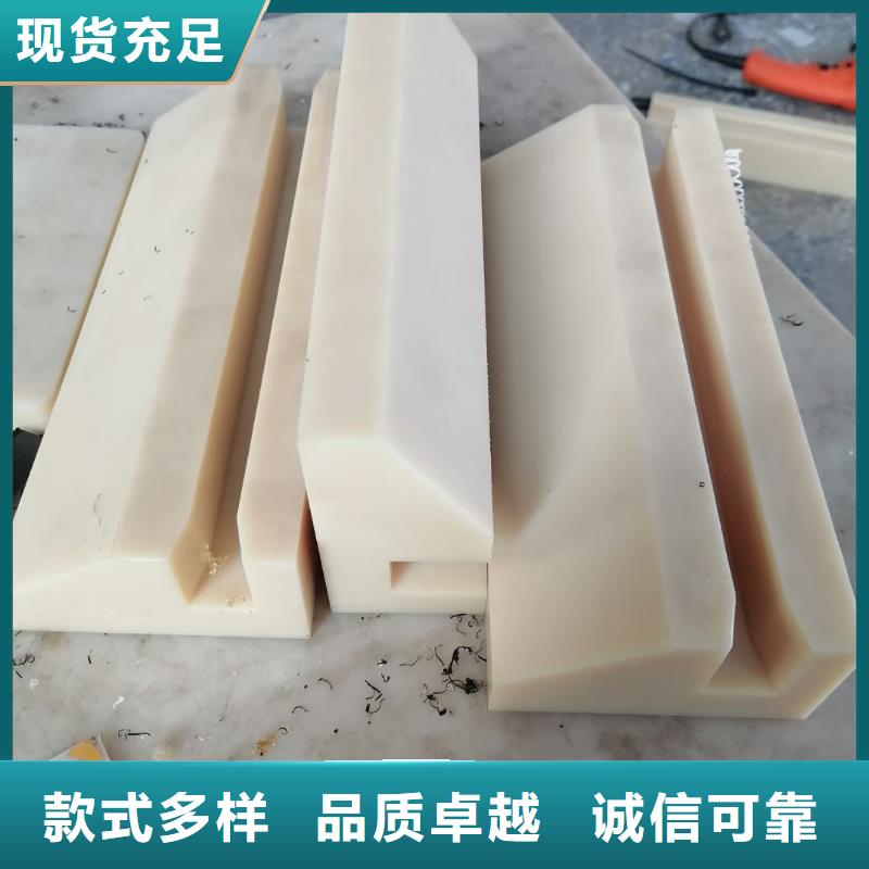 尼龙齿轮工厂