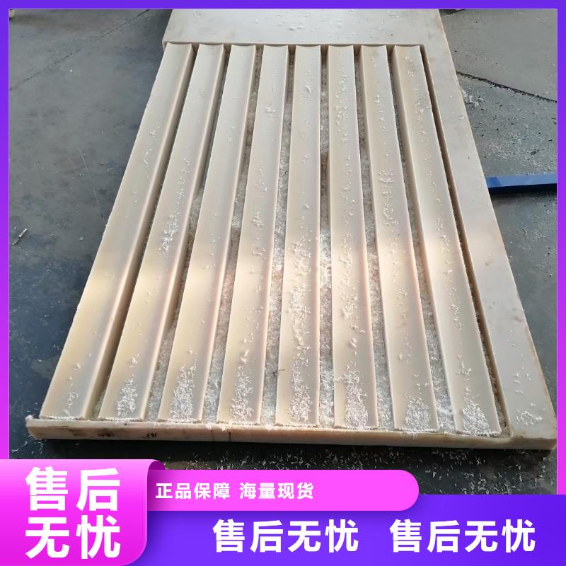 值得信赖的尼龙管