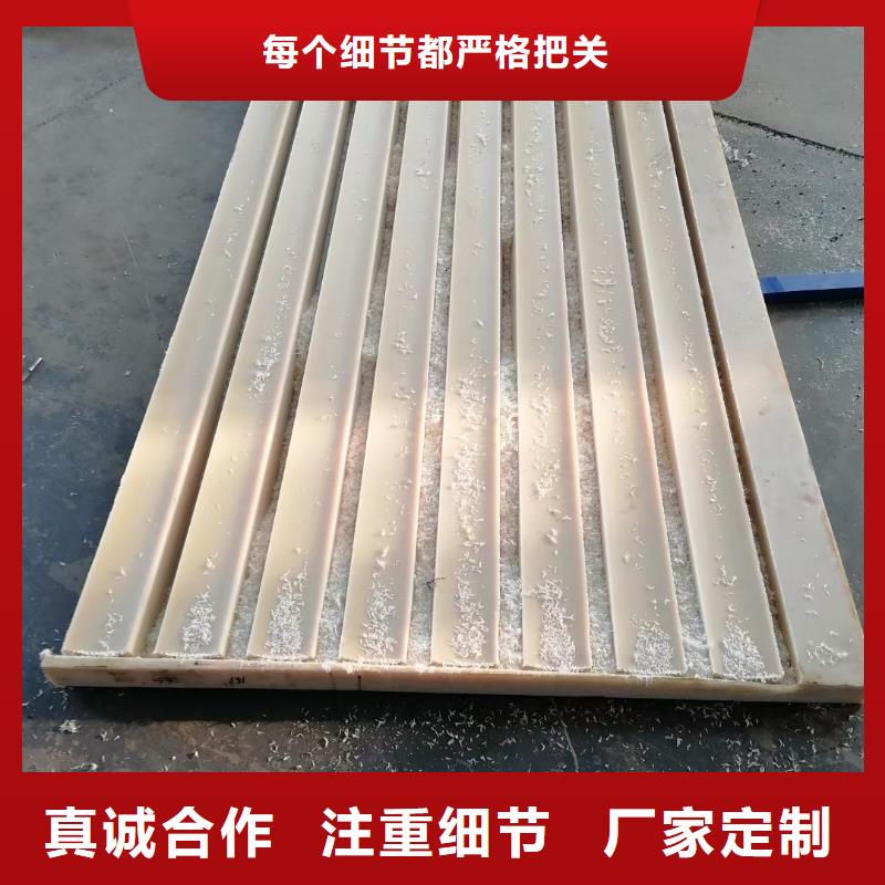 #耐高溫尼龍管#供應(yīng)商