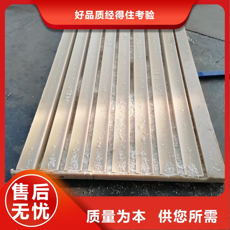 尼龍齒輪現(xiàn)貨定做
