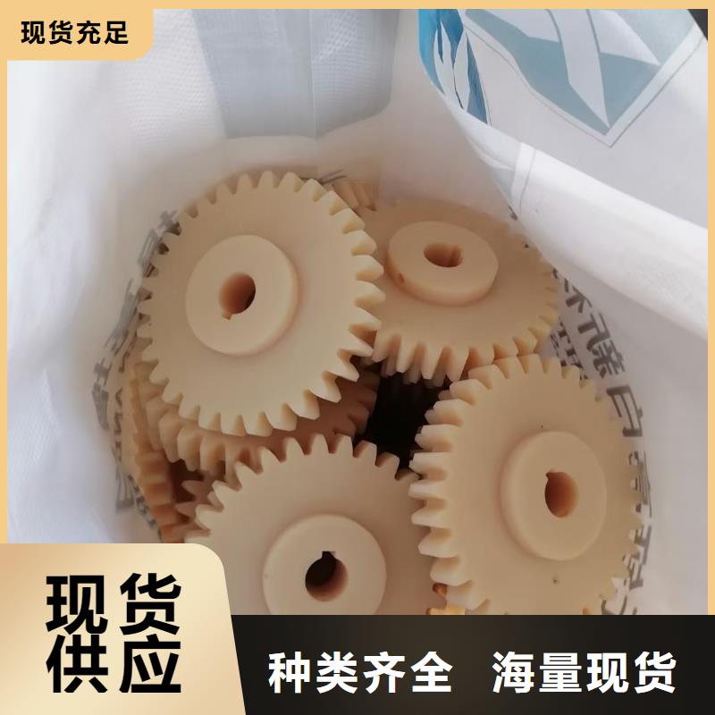 尼龍棒適用范圍