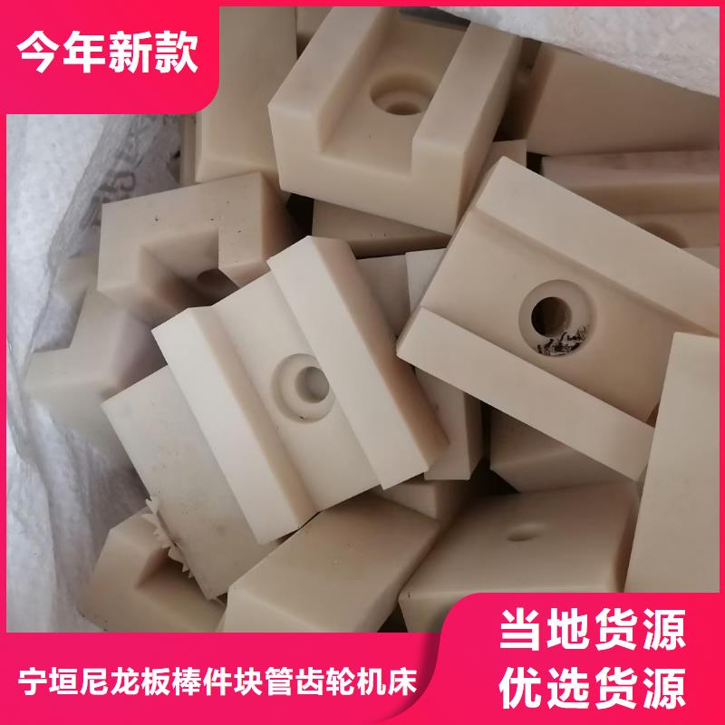 耐高溫尼龍管可按需定制