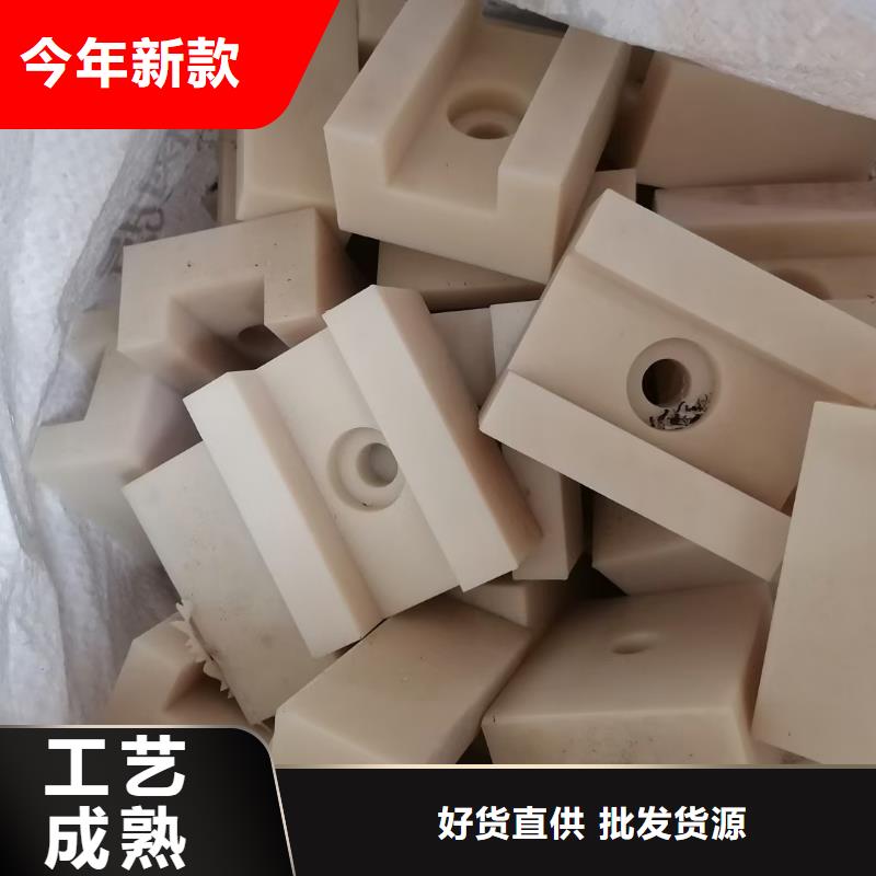 尼龍齒輪工廠