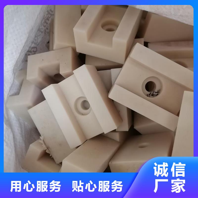 耐磨性好尼龍棒購買注意事項
