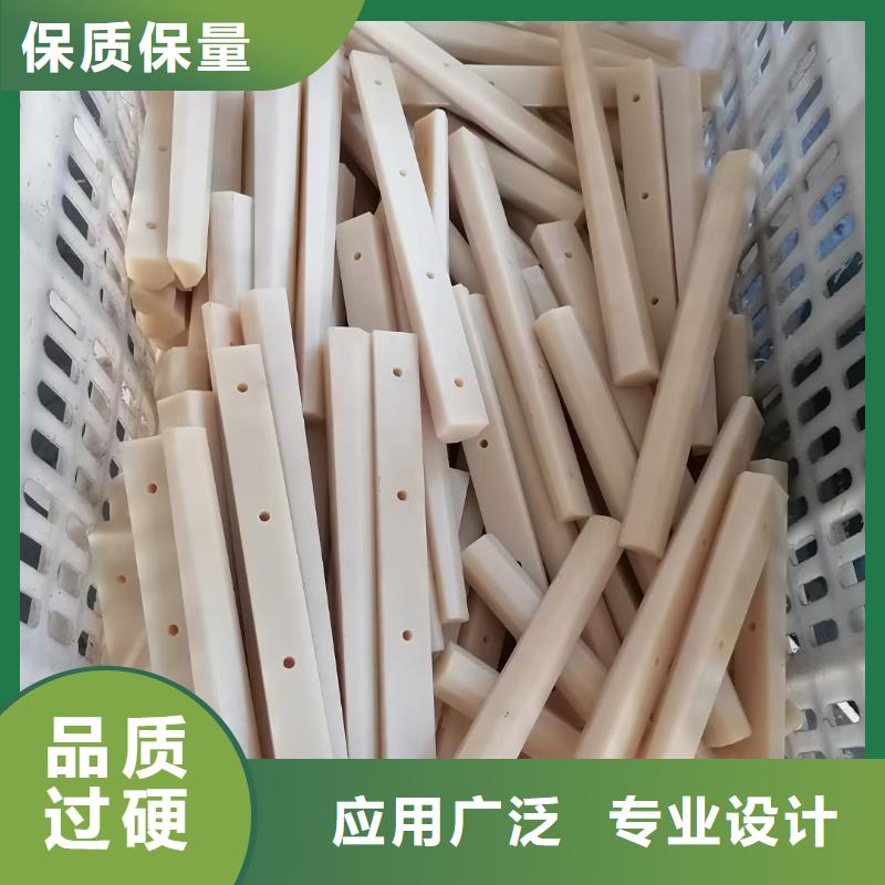 耐磨尼龍板安裝指導(dǎo)
