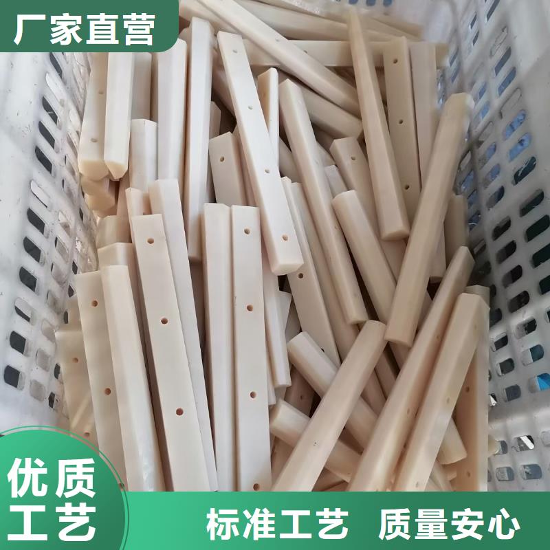 尼龍齒輪工廠