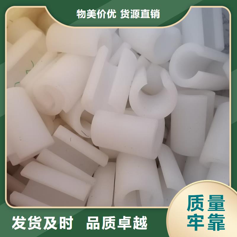 口碑好的尼龍滑龍廠家