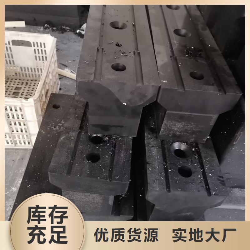 批發(fā)耐磨尼龍板的廠家