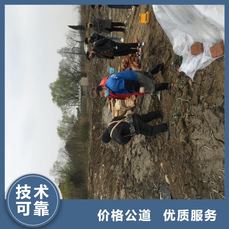 潜水员作业队伍选对厂家很重要