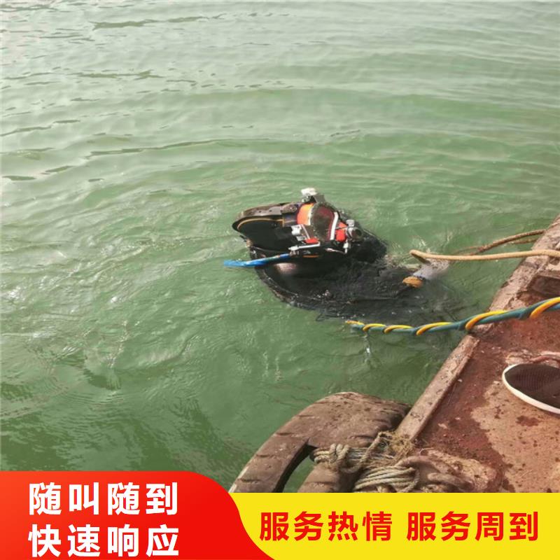 潛水作業(yè)隊(duì)伍本地廠家放心購買