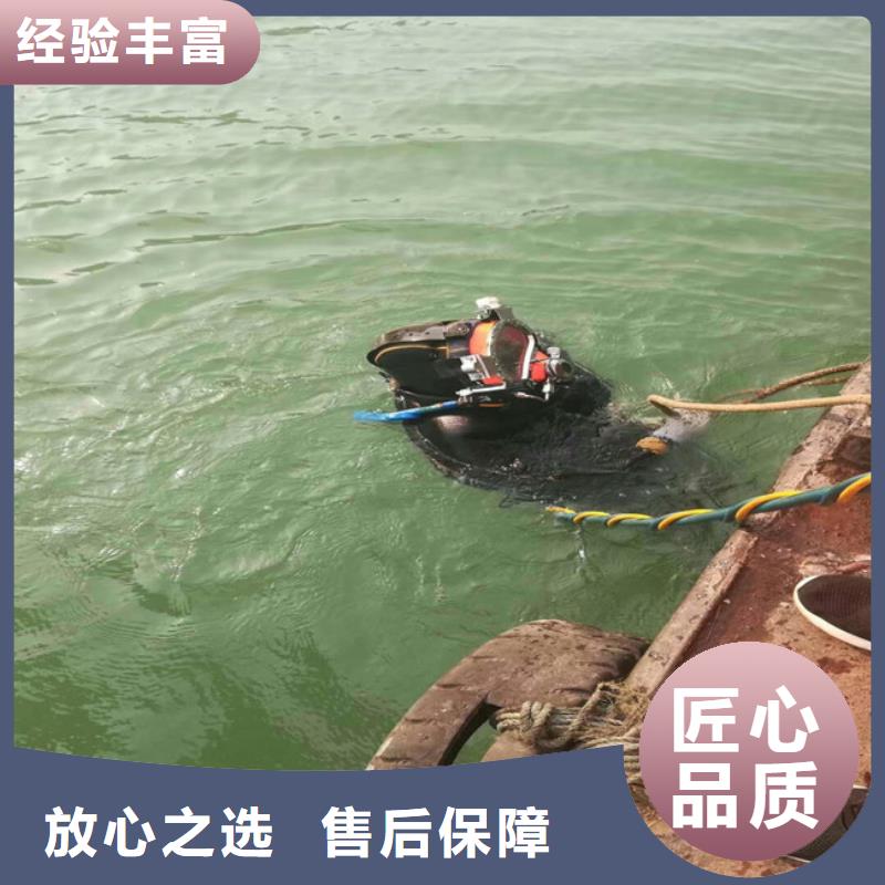 蛙人服务公司供应商价格
