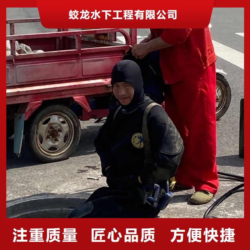 檢查井帶水封堵公司安裝價格