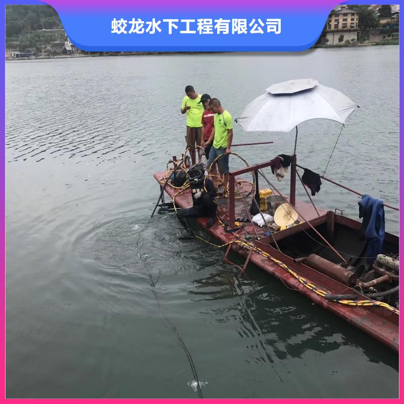 水下鋼筋籠切割公司制造廠_蘇龍水下工程有限公司