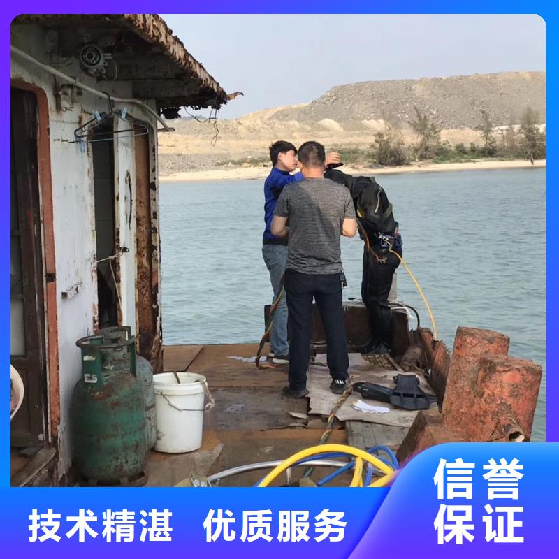 潜水员打捞队,潜水员打捞队生产品牌