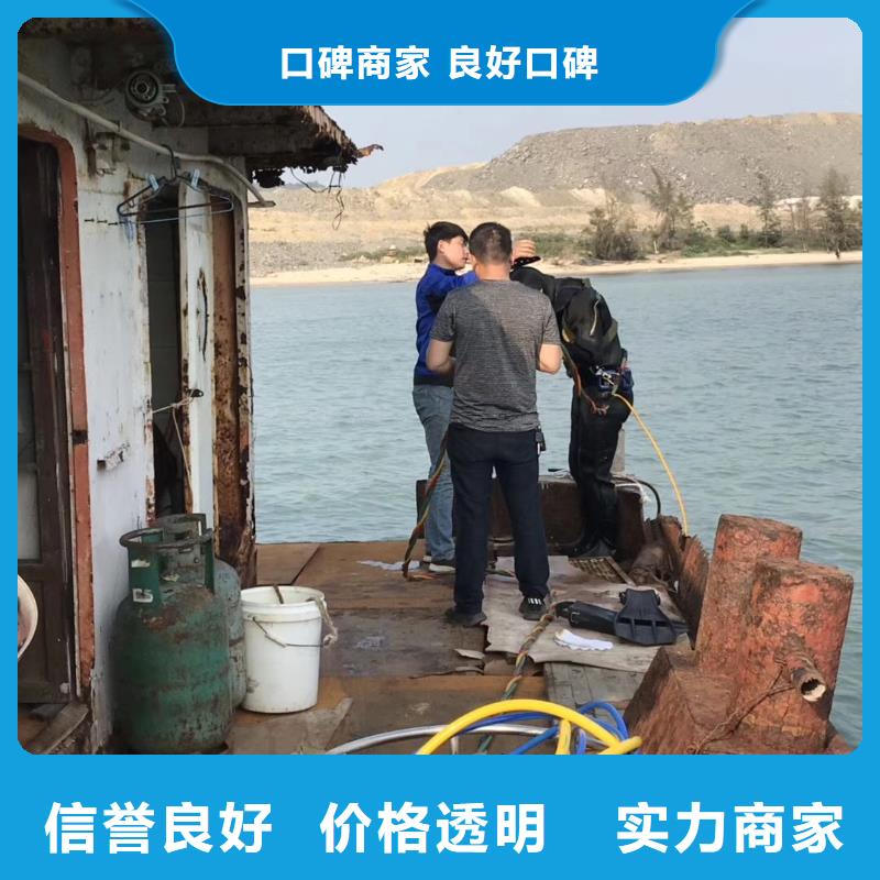 打捞公司距您较近