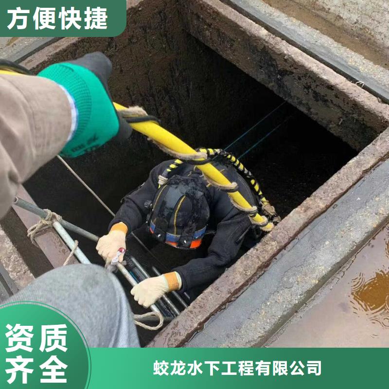水下打孔打眼植筋施工-发货迅速
