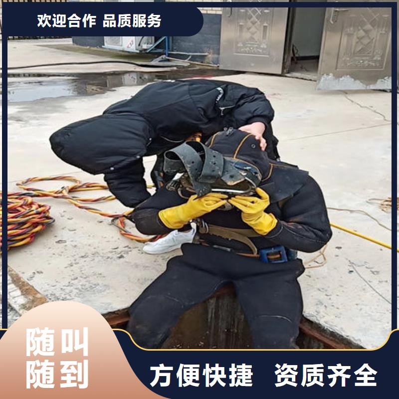 水下安装过河管道公司厂家发货迅速