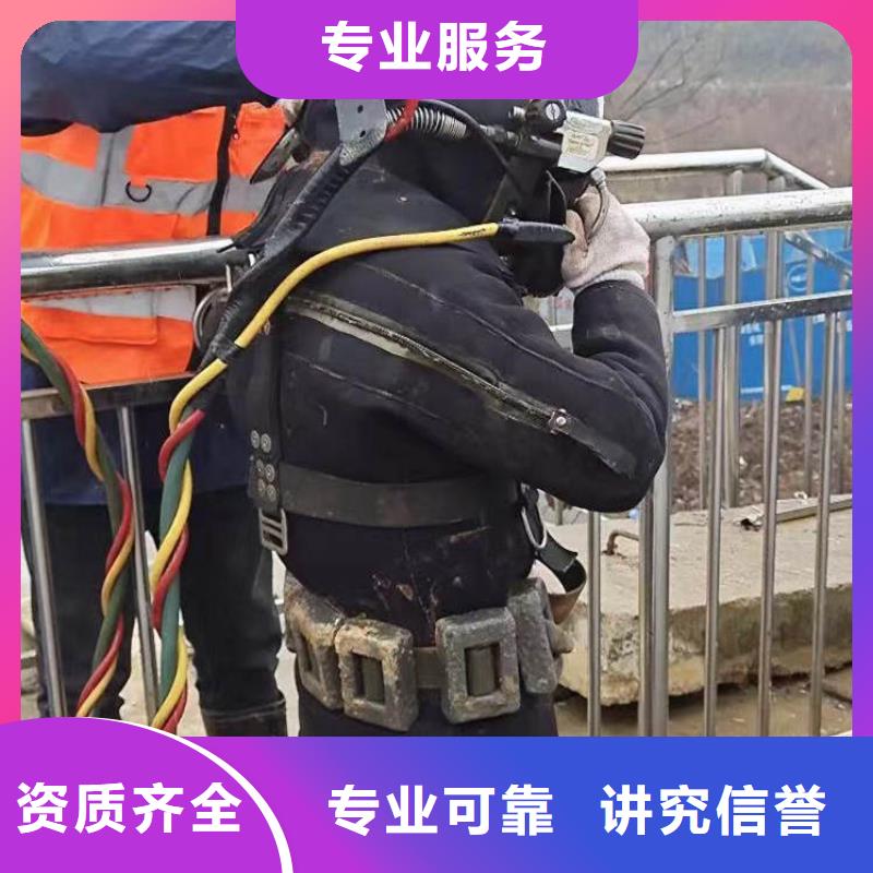 潜水员服务公司、潜水员服务公司生产厂家