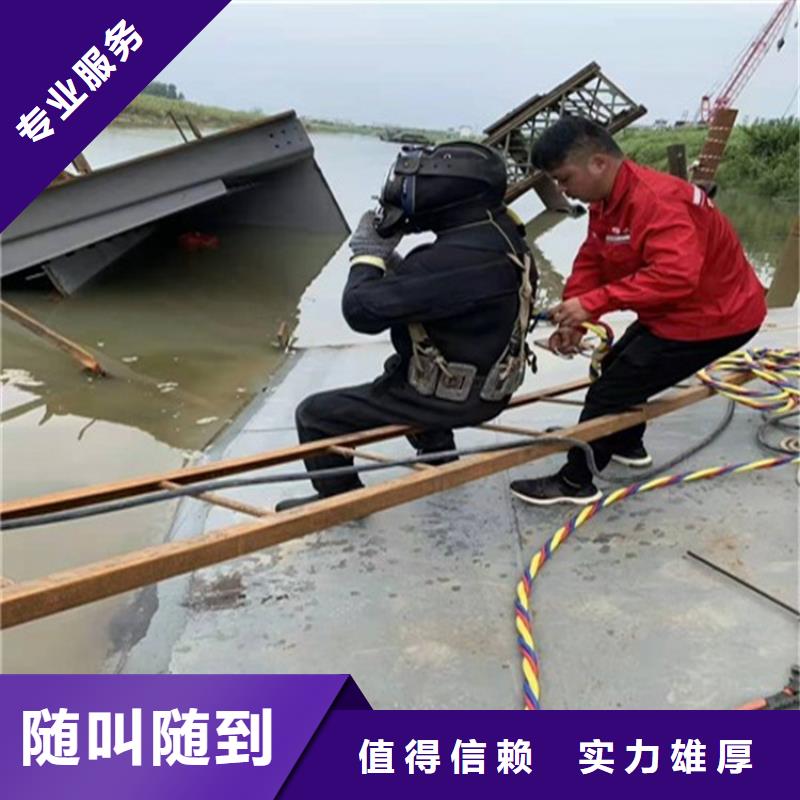 沉管自来水管道水下安装公司工艺先进