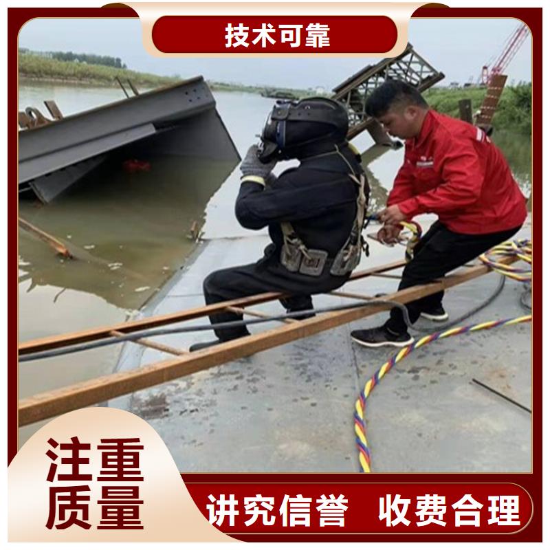 實(shí)力雄厚的沉井水下封堵堵漏公司供貨商