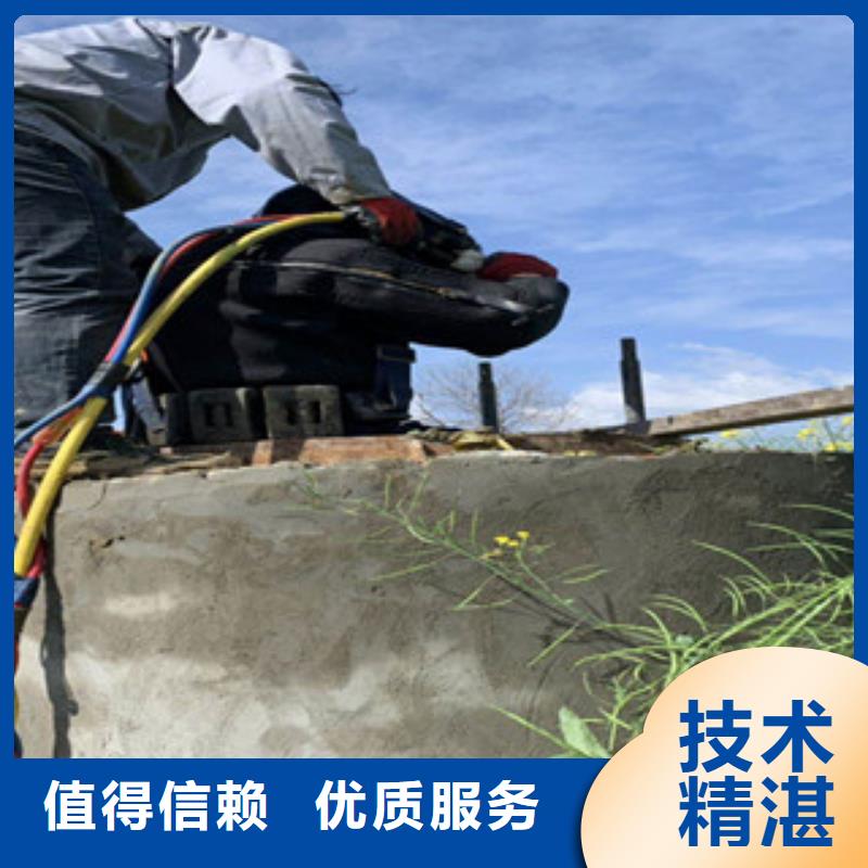 水鬼打捞队厂家售后服务热线