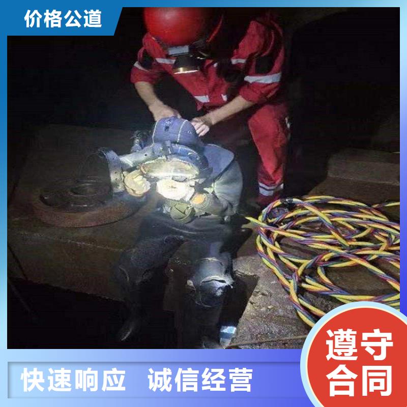 水下打捞队-水下打捞队价格透明