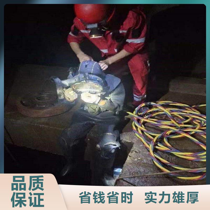 潜水服务公司-水下清淤品质服务