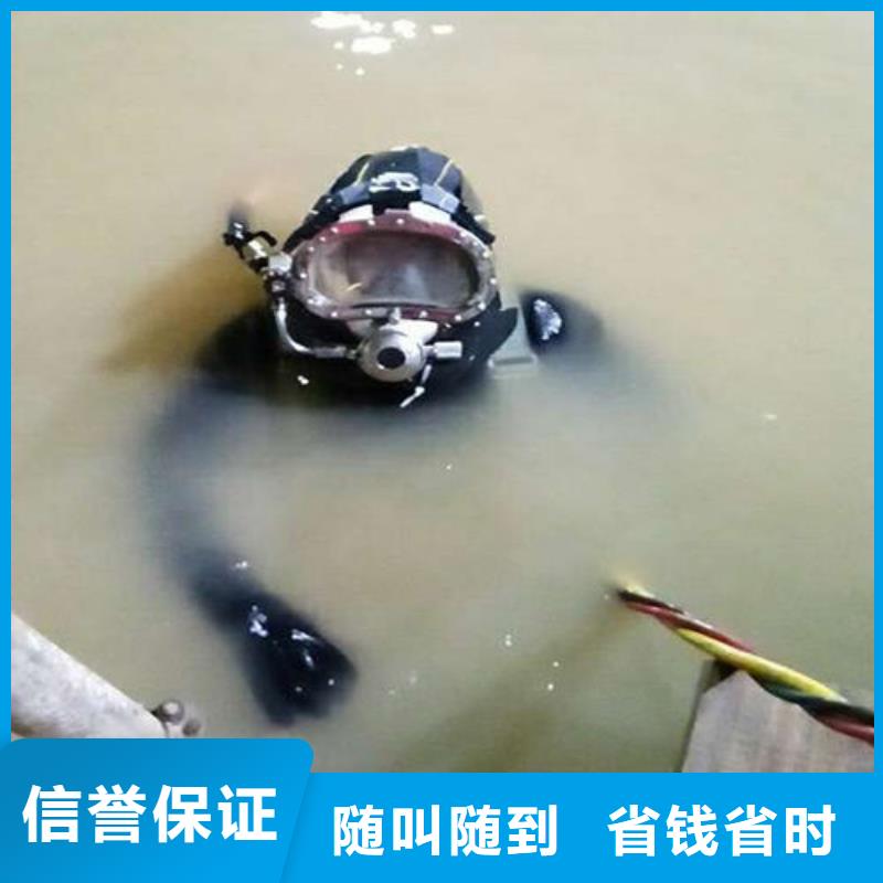 水下檢測(cè)公司-水下檢測(cè)公司本地廠家