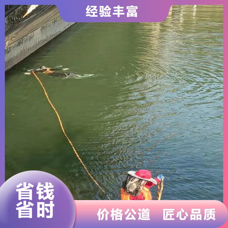 现货供应潜水员施工公司_厂家/供应