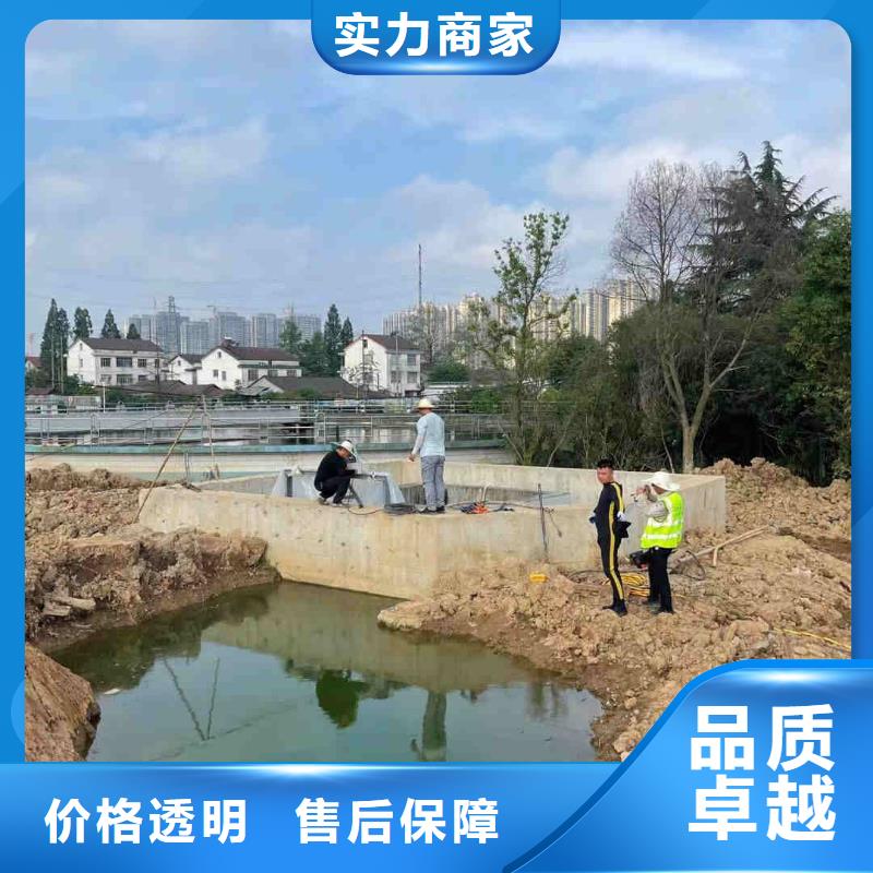 潛水員潛水施工水下錄像2025已更新（每日/資訊）
