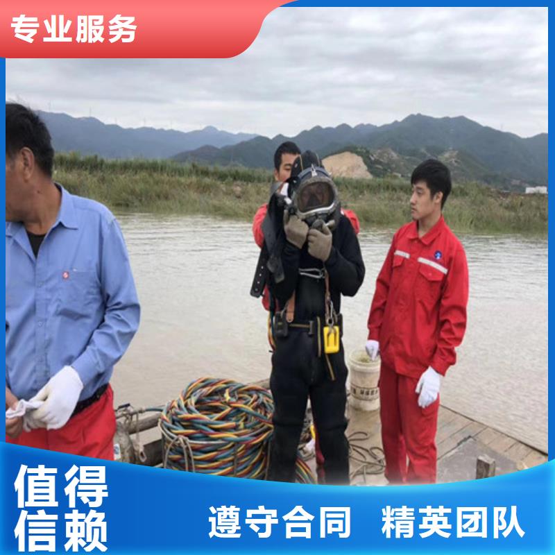 潛水員施工公司技術(shù)參數(shù)
