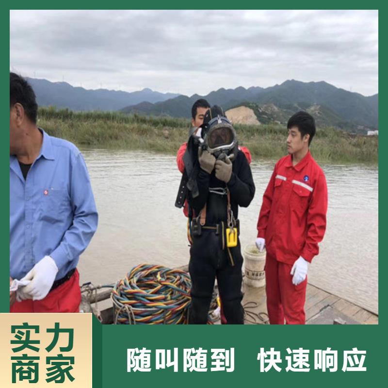 选水下摄像录像公司【无中间商】