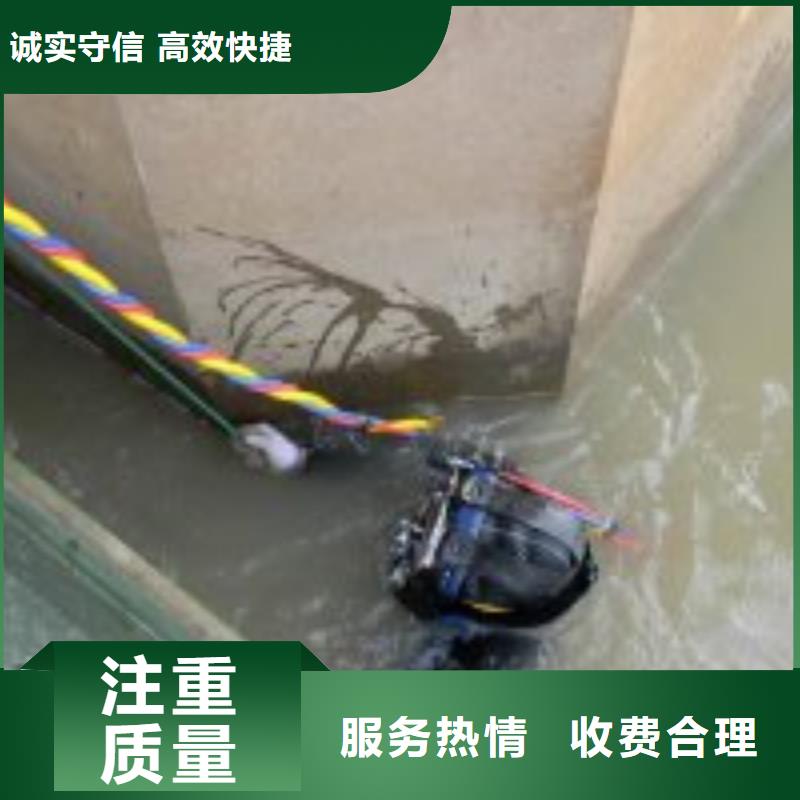 潛水服務公司水下測量工程正規(guī)