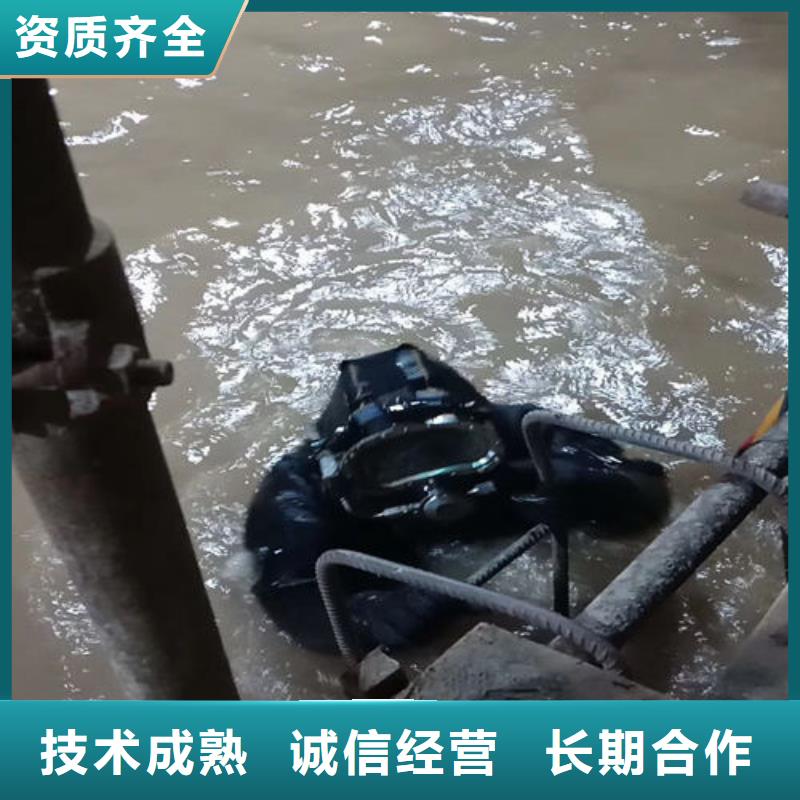 潜水服务公司-沉井施工实力团队