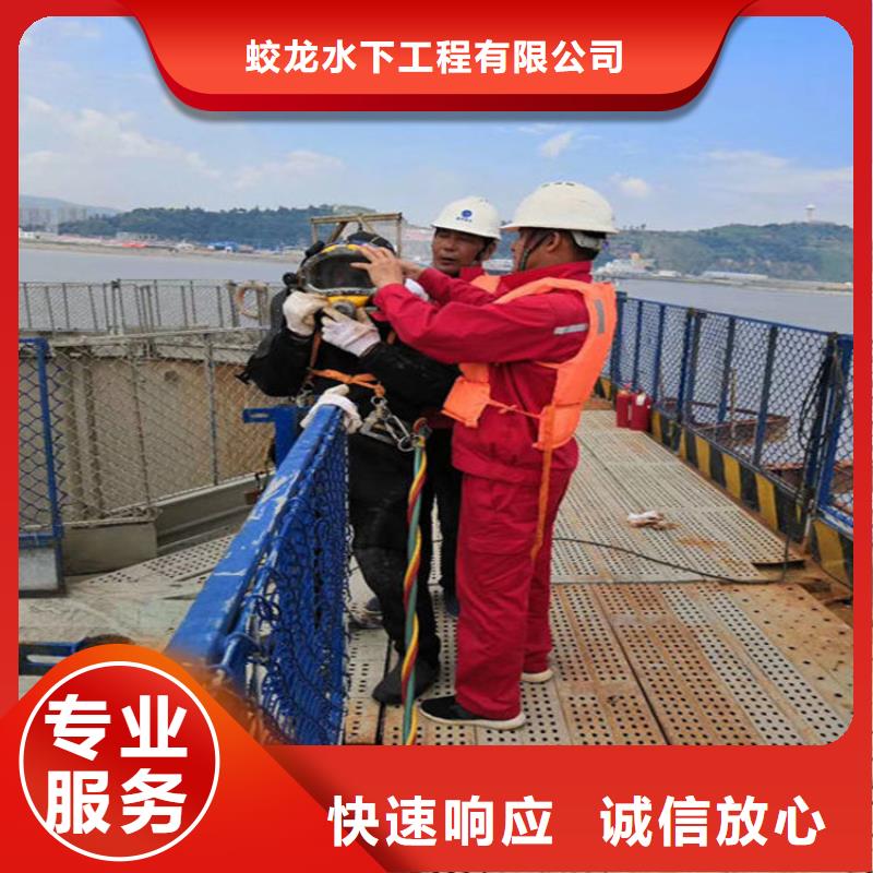 水鬼施工公司市场价