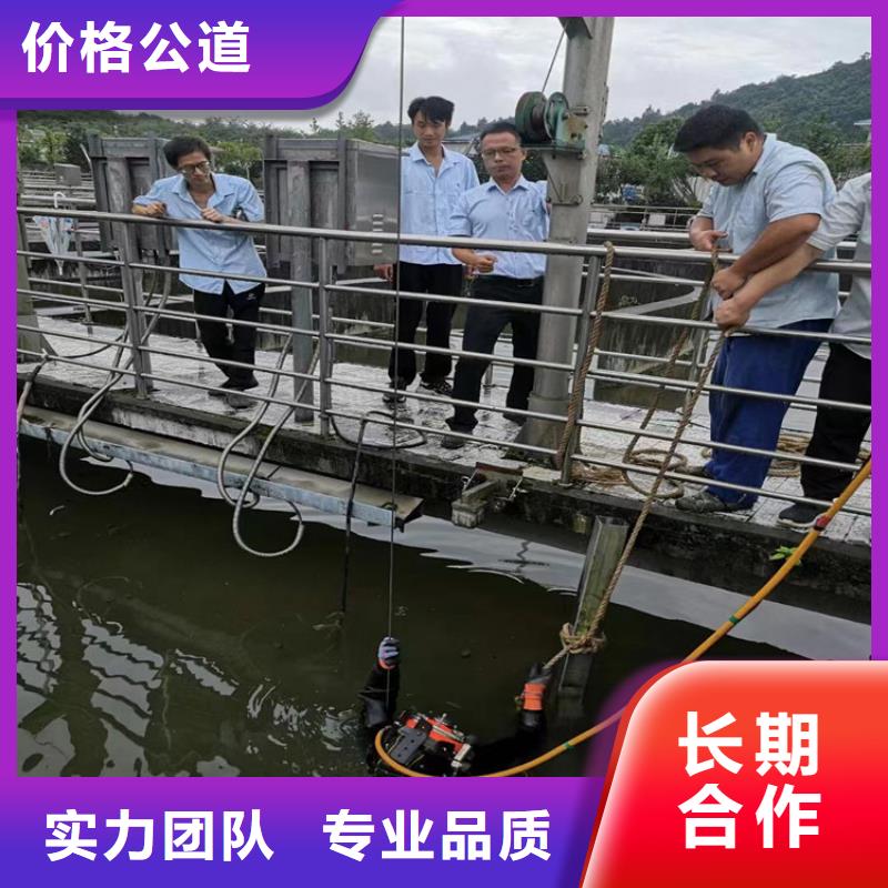水下工程施工公司廠家-性價比高
