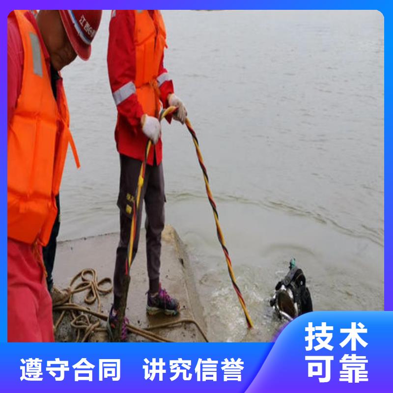 优质潜水员打捞队库存充足