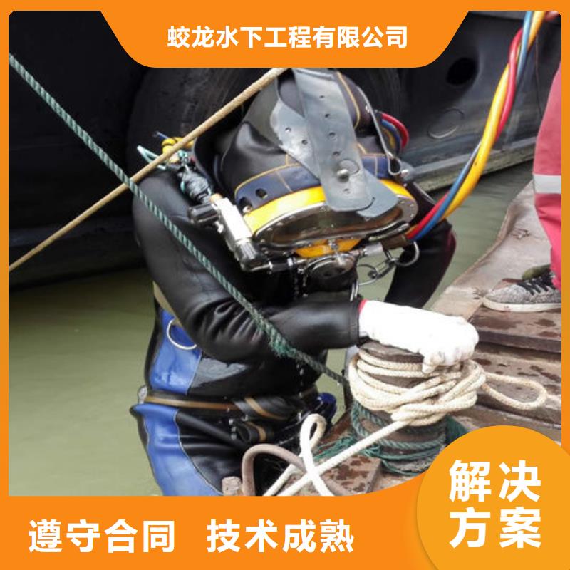 吊機船租賃好貨促銷