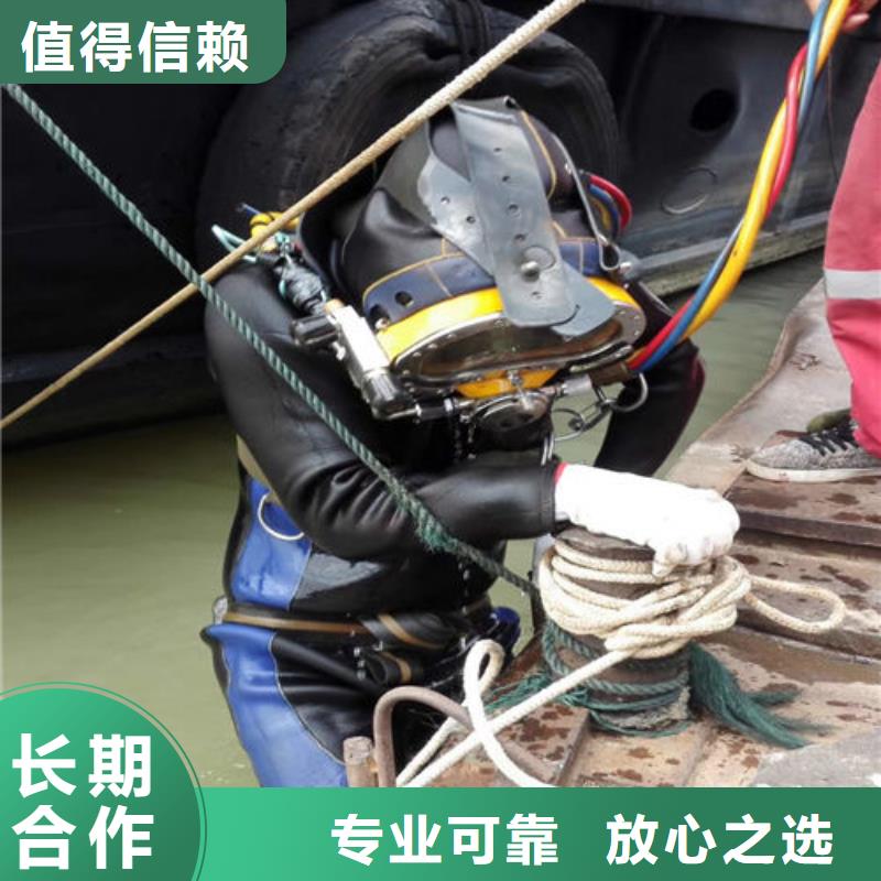 潛水服務公司 水下工程隊伍專業(yè)